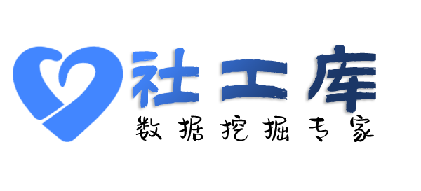 六扇门查档查出轨